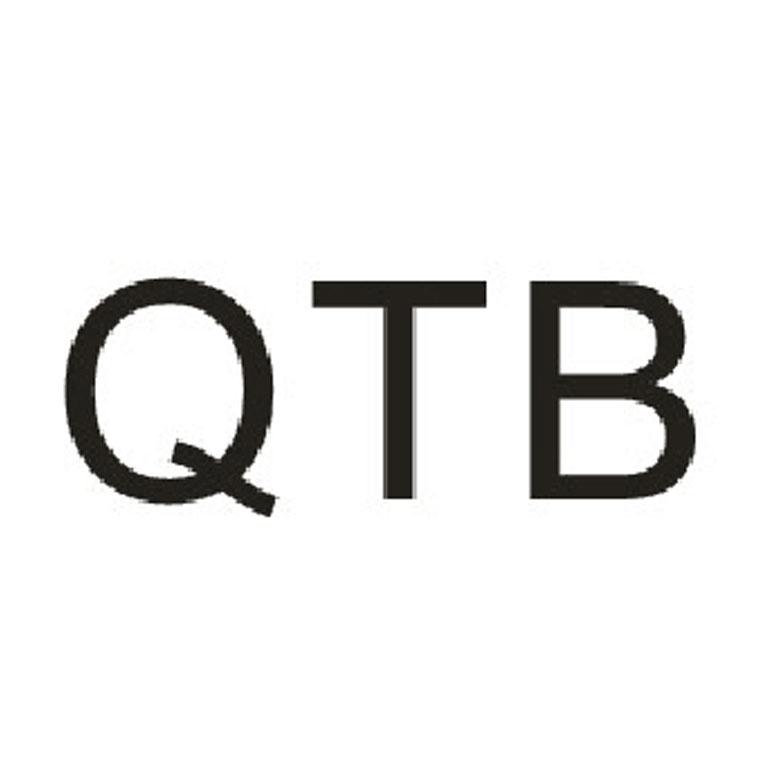 商标名称QTB商标注册号 18266124、商标申请人初绍辉的商标详情 - 标库网商标查询