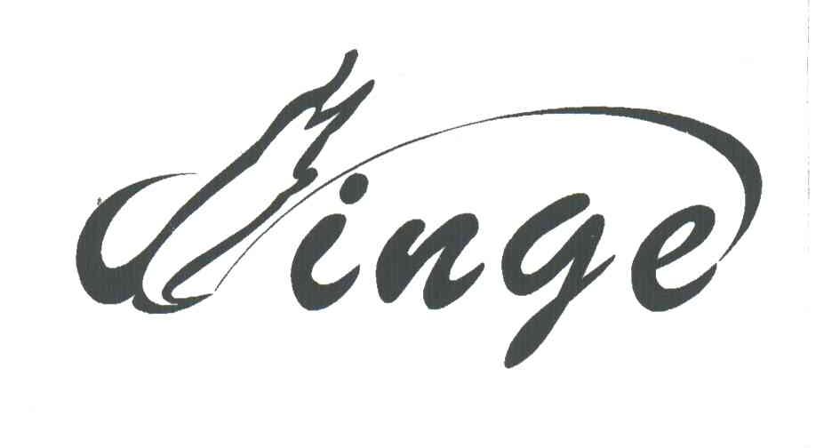 商标名称INGE商标注册号 3413442、商标申请人广州特迪华伦实业有限公司的商标详情 - 标库网商标查询