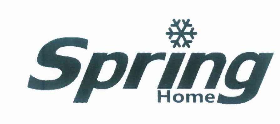 商标名称SPRING HOME商标注册号 9437455、商标申请人耶合亚·阿里·奥米瑞 证件号:1.503.707的商标详情 - 标库网商标查询