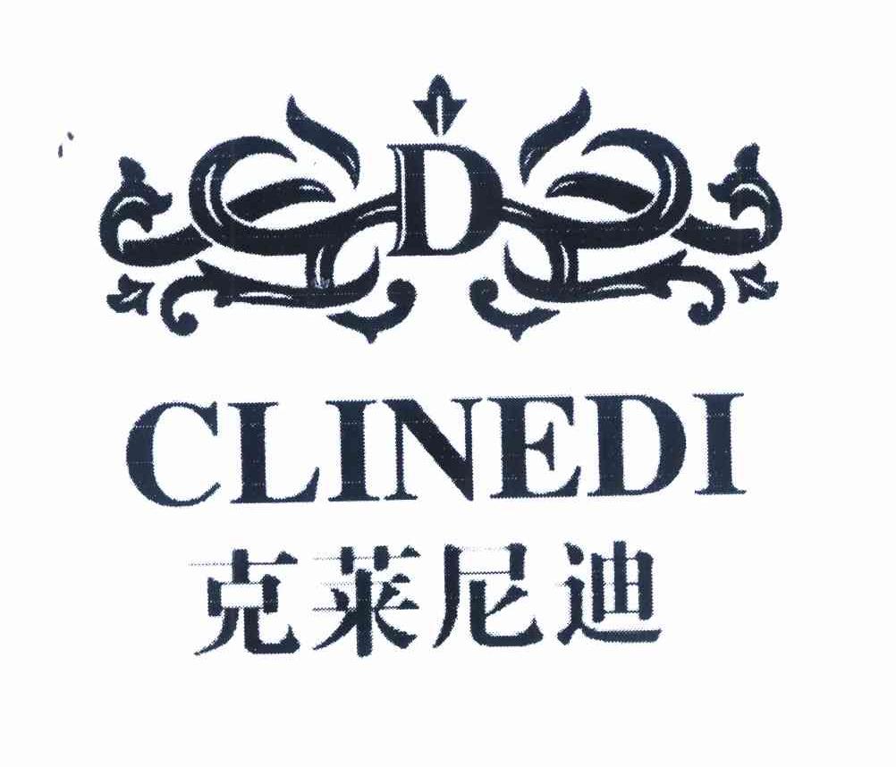 商标名称克莱尼迪 CLINEDI D商标注册号 10435711、商标申请人吴小由的商标详情 - 标库网商标查询