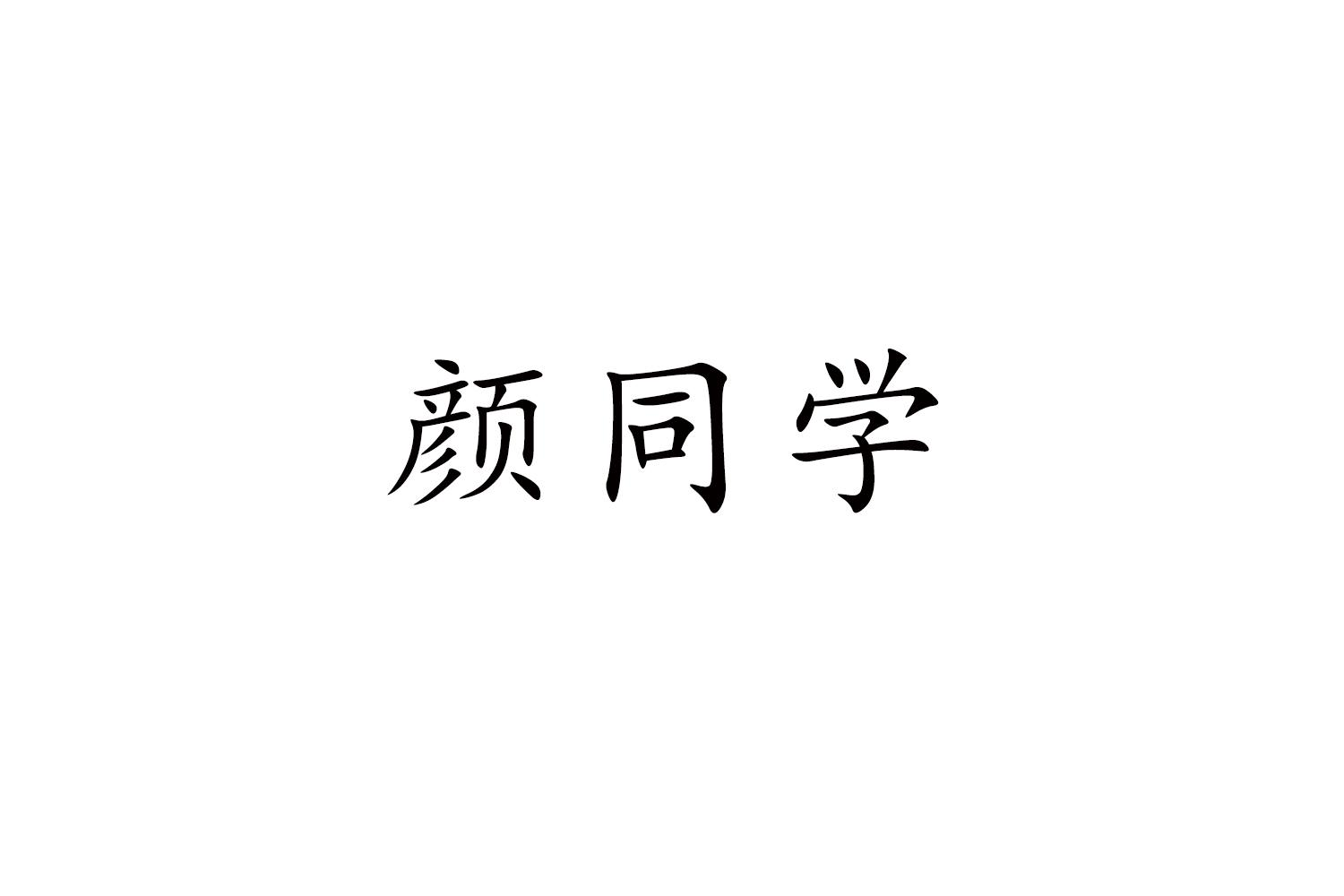 img_brand.png