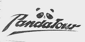 商标名称PANDA商标注册号 1025957、商标申请人中国国际旅行社总社的商标详情 - 标库网商标查询