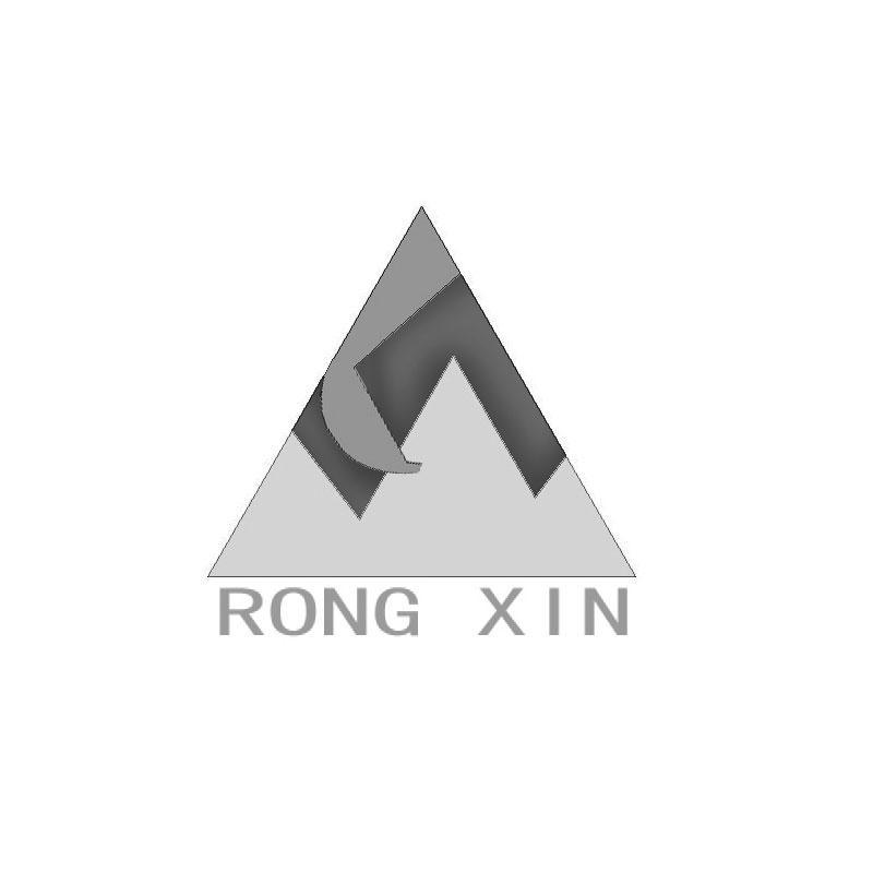 商标名称RONGXIN商标注册号 13954411、商标申请人广西荣新机械工程有限公司的商标详情 - 标库网商标查询