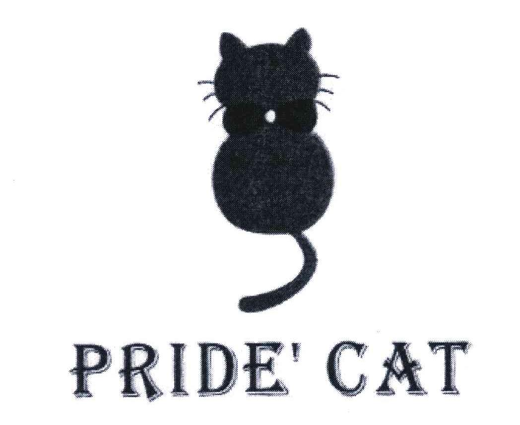 商标名称PRIDE’CAT商标注册号 5687575、商标申请人依腾服饰有限公司的商标详情 - 标库网商标查询