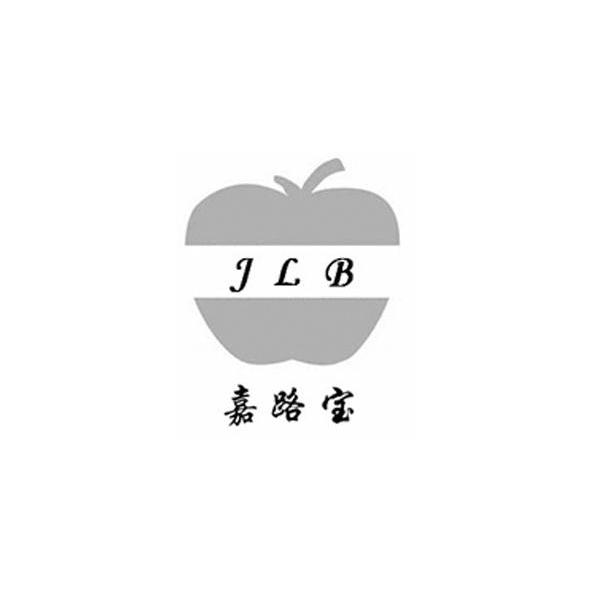 商标名称嘉路宝 JLB商标注册号 10706249、商标申请人香港嘉路宝苹果服饰有限公司的商标详情 - 标库网商标查询