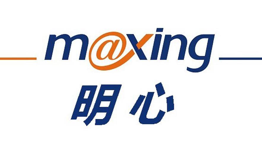 商标名称明心 MAXING商标注册号 12556140、商标申请人广州月之心计算机科技有限公司的商标详情 - 标库网商标查询
