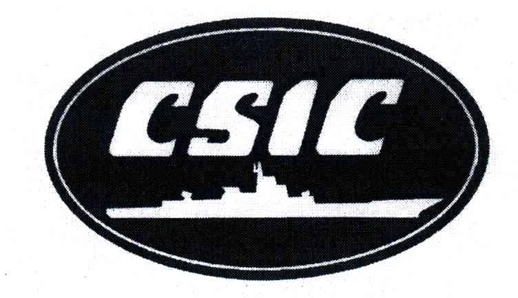 商标名称CSIC商标注册号 4571316、商标申请人中国船舶重工集团公司的商标详情 - 标库网商标查询