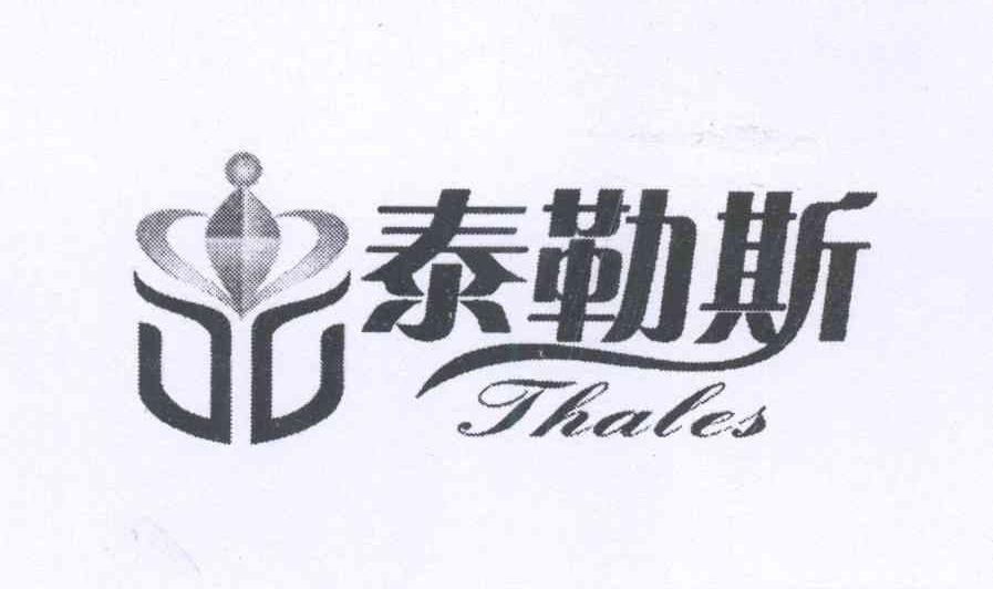 商标名称泰勒斯 THALES商标注册号 13986800、商标申请人滕凤的商标详情 - 标库网商标查询