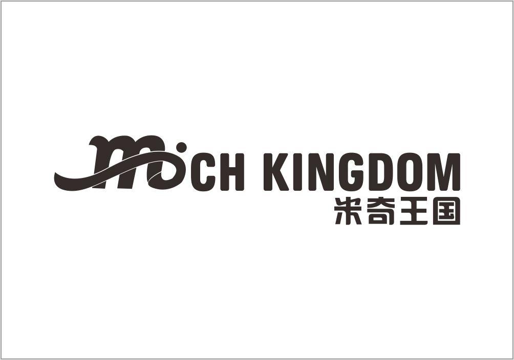 米奇王国 MICH KINGDOM