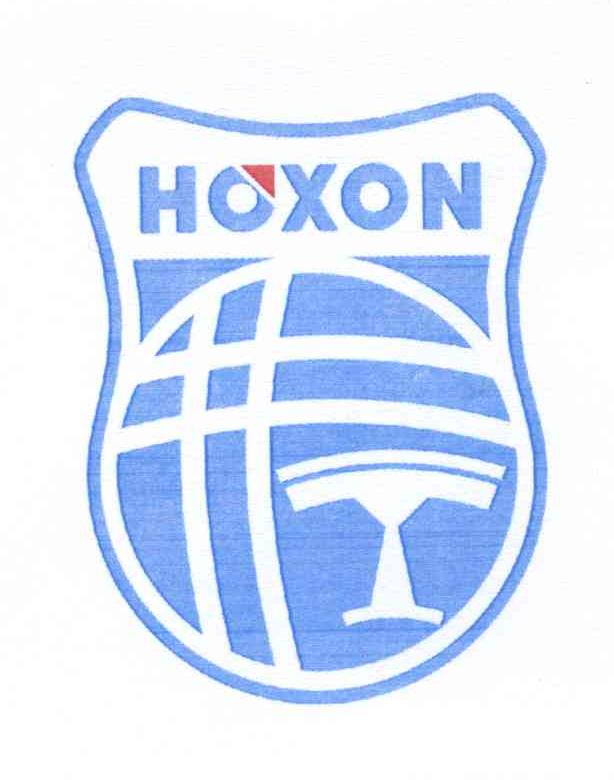 商标名称HOXON商标注册号 14193340、商标申请人上海宏勋机电有限公司的商标详情 - 标库网商标查询