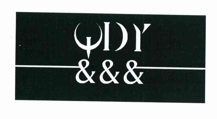 商标名称QDY商标注册号 10836783、商标申请人仇德斌的商标详情 - 标库网商标查询
