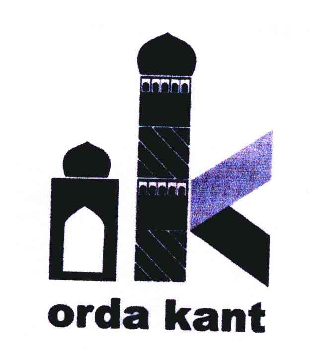 商标名称K;ORDA KANT商标注册号 4344788、商标申请人艾合麦德江·喀德阿吉的商标详情 - 标库网商标查询
