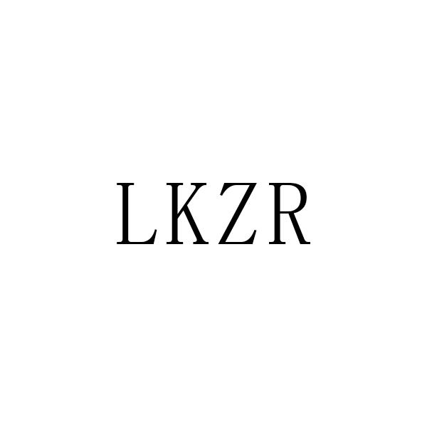 購買LKZR商標，優質42類-網站服務商標買賣就上蜀易標商標交易平臺