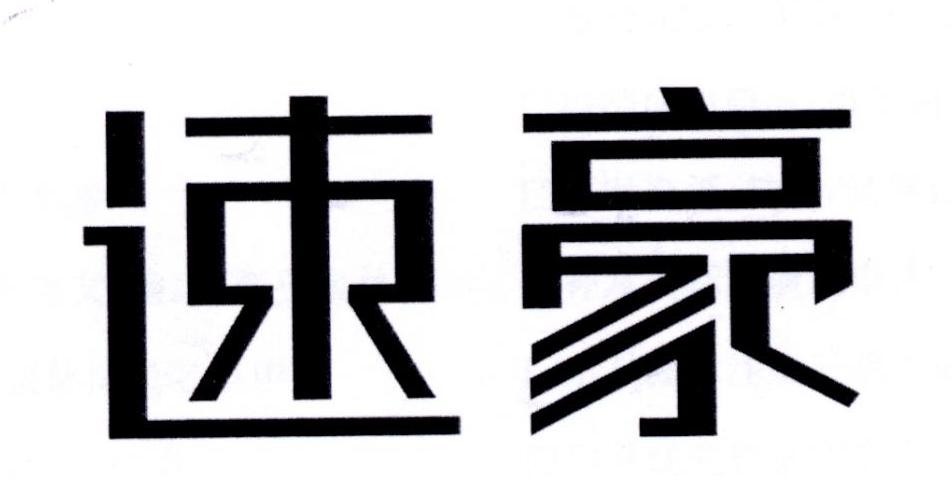 img_brand.png