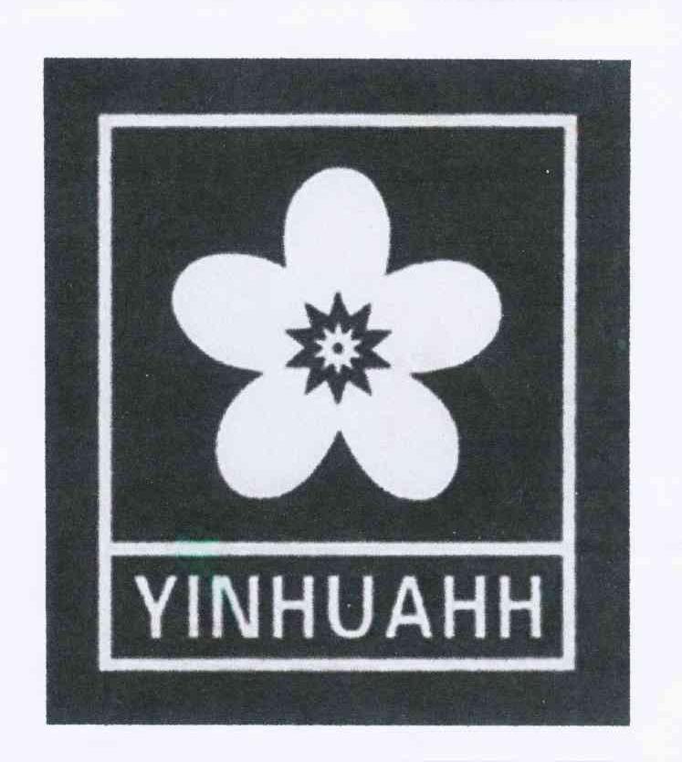 商标名称YINHUAHH商标注册号 10599848、商标申请人櫻花廚衛（香港）股份有限公司的商标详情 - 标库网商标查询