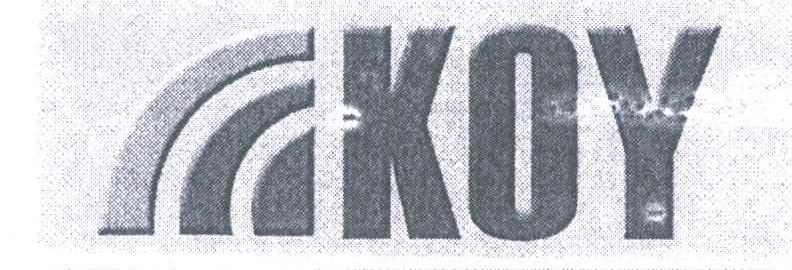 商标名称KOY商标注册号 6423331、商标申请人宁波万博新材料科技有限公司的商标详情 - 标库网商标查询