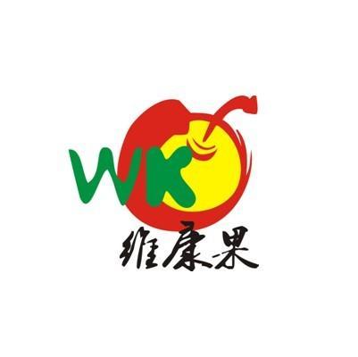 商标名称维康果 WK商标注册号 12443293、商标申请人三门峡维康食品有限公司的商标详情 - 标库网商标查询