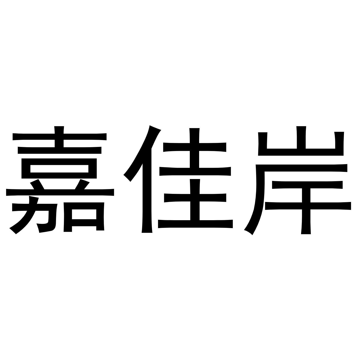 img_brand.png