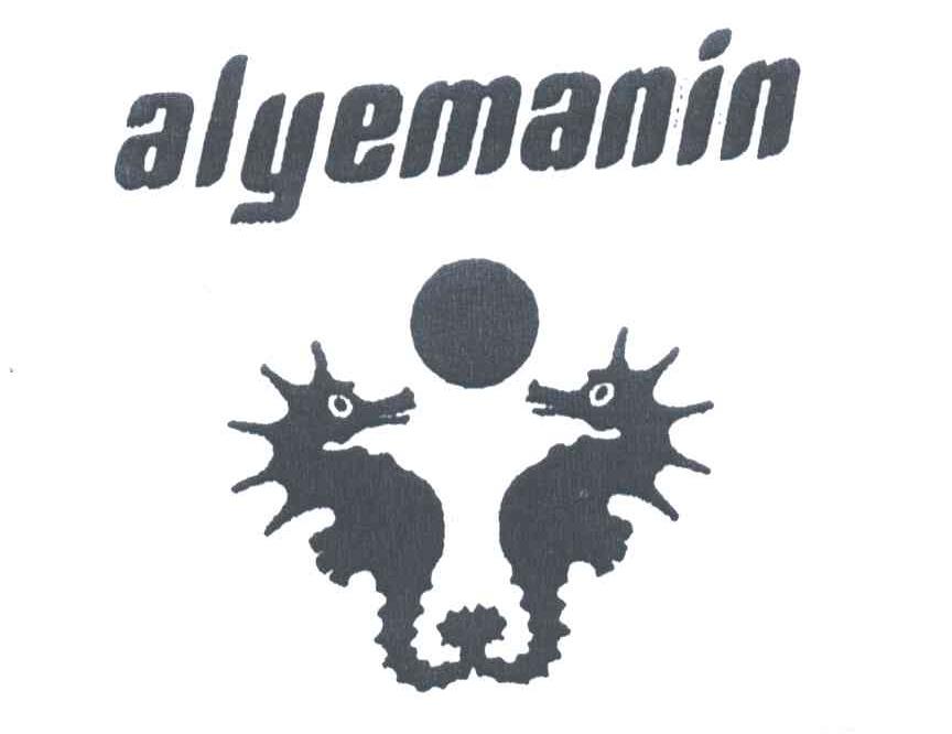 商标名称ALYEMANIN商标注册号 3423597、商标申请人中山佩芬兰化妆品有限公司的商标详情 - 标库网商标查询