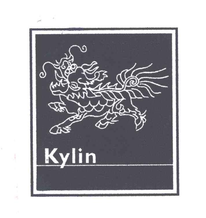 商标名称KYLIN商标注册号 1991803、商标申请人青岛麒麟旅行社有限责任公司的商标详情 - 标库网商标查询