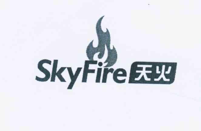 商标名称天火 SKYFIRE商标注册号 11968423、商标申请人胡永恩的商标详情 - 标库网商标查询