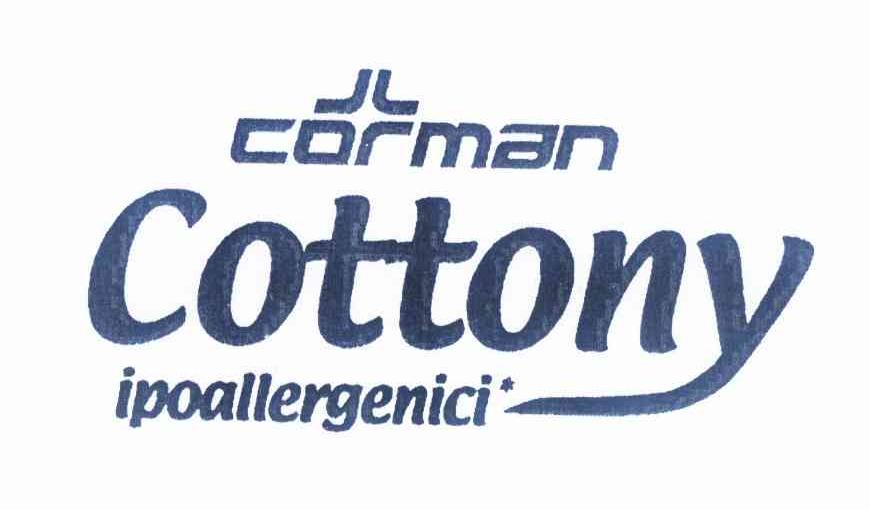 商标名称CORMAN COTTONY IPOALLERGENICI商标注册号 12072238、商标申请人科曼股份有限公司的商标详情 - 标库网商标查询