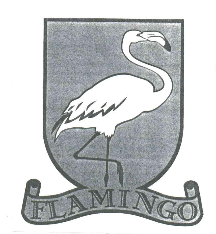 商标名称FLAMINGO商标注册号 3150658、商标申请人赵鹤的商标详情 - 标库网商标查询