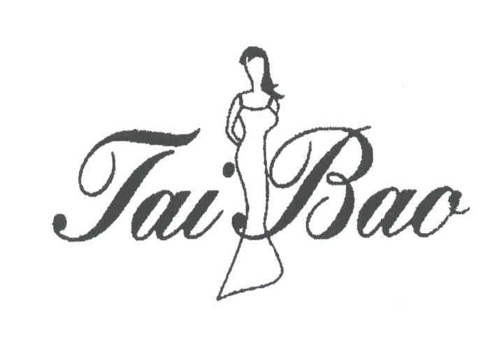商标名称TAI BAO商标注册号 3607894、商标申请人广东泰宝医疗科技股份有限公司的商标详情 - 标库网商标查询