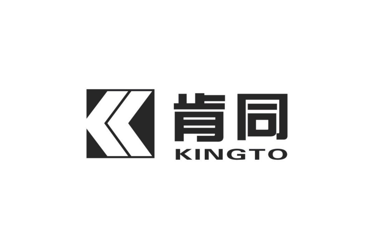 商标名称肯同 KINGTO商标注册号 13359442、商标申请人肯同（郑州）置业有限公司的商标详情 - 标库网商标查询