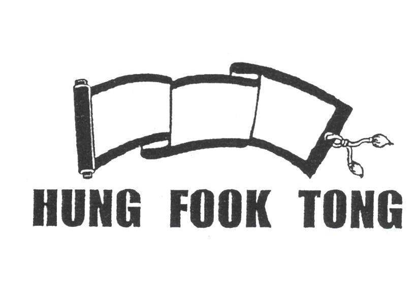 商标名称HUNG FOOK TONG商标注册号 10466714、商标申请人鸿福堂（中国）发展有限公司的商标详情 - 标库网商标查询