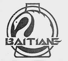商标名称BAITIANE商标注册号 1087228、商标申请人安徽白天鹅制药有限公司的商标详情 - 标库网商标查询