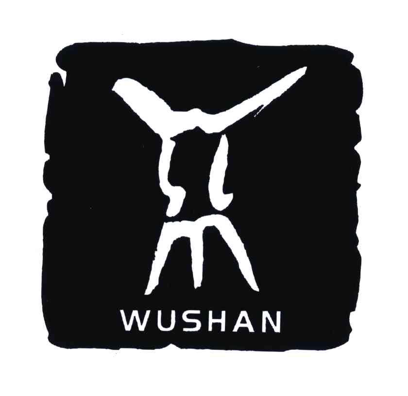 商标名称WUSHAN商标注册号 4945393、商标申请人浙江康莱特集团有限公司的商标详情 - 标库网商标查询