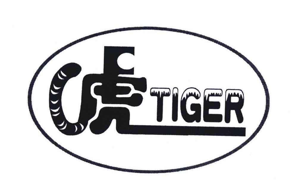 商标名称虎;TIGER商标注册号 4311587、商标申请人张宝生的商标详情 - 标库网商标查询