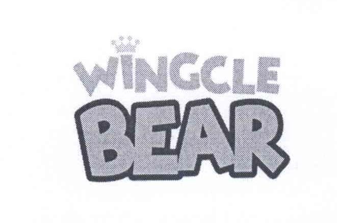 商标名称WINGCLE BEAR商标注册号 14336635、商标申请人图巴引有限公司的商标详情 - 标库网商标查询