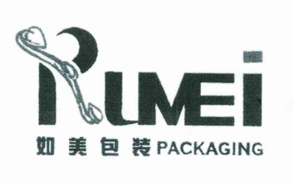 商标名称如美包装;RUMEI PACKAGING商标注册号 6854059、商标申请人东莞市如美包装品制造有限公司的商标详情 - 标库网商标查询