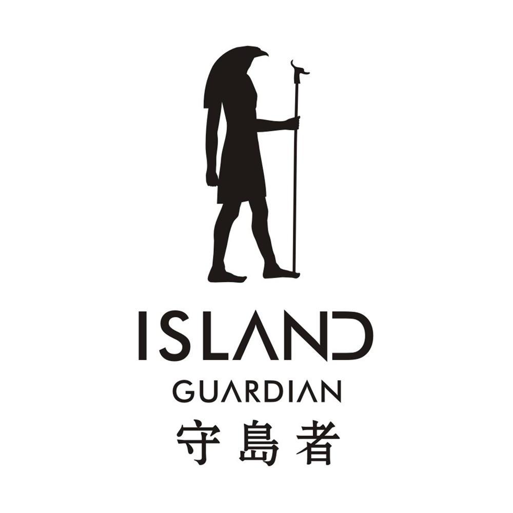 商标名称守岛者 ISLAND GUARDIAN商标注册号 11446780、商标申请人三门扩塘平面设计有限公司的商标详情 - 标库网商标查询