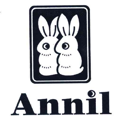 商标名称ANNIL商标注册号 5690532、商标申请人深圳市安奈儿股份有限公司的商标详情 - 标库网商标查询