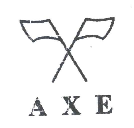 商标名称AXE商标注册号 3264774、商标申请人广州市海珠区蜜蜂商贸发展有限公司的商标详情 - 标库网商标查询