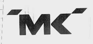 商标名称MK商标注册号 1033603、商标申请人广州市万事达电器实业公司的商标详情 - 标库网商标查询