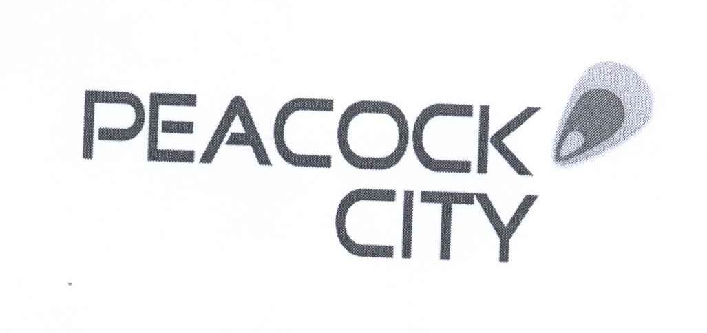 商标名称PEACOCK CITY商标注册号 12611690、商标申请人廊坊京御房地产开发有限公司的商标详情 - 标库网商标查询