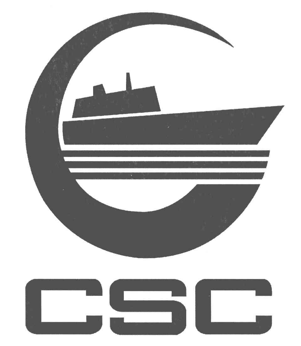商标名称CSC商标注册号 4719719、商标申请人中国外运长航集团有限公司的商标详情 - 标库网商标查询