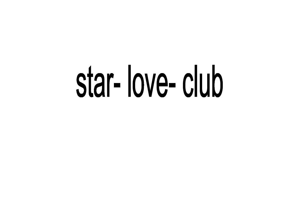 商标文字star-love-club商标注册号 52551668,商标申请人深圳三赢投资