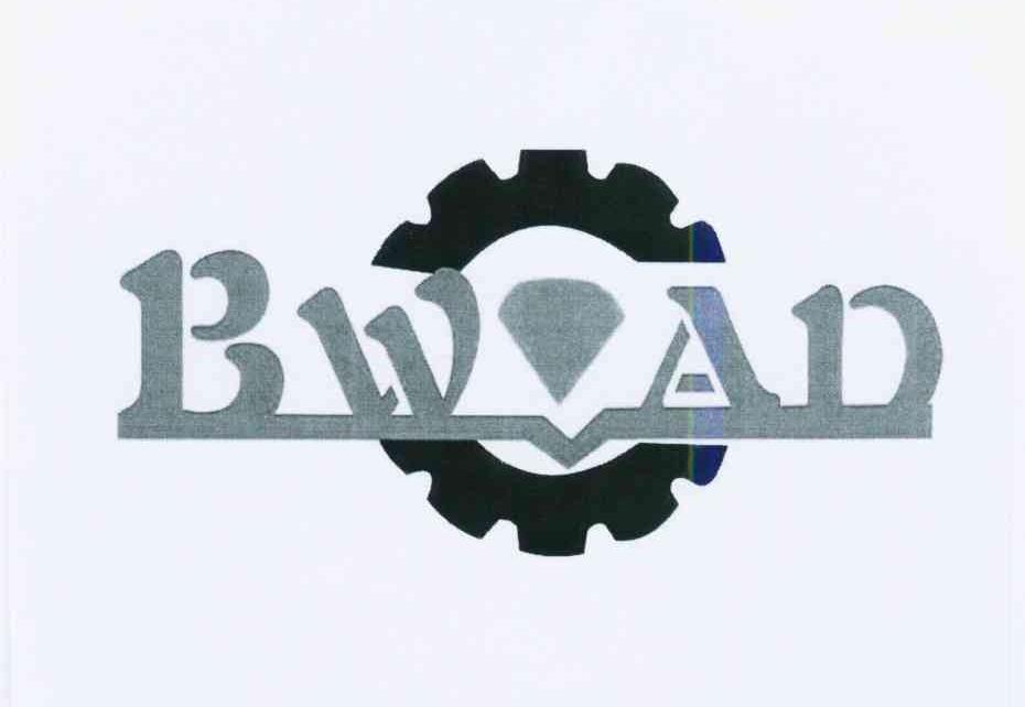 商标名称BWAD商标注册号 10810607、商标申请人郑州百维数控机械股份有限公司的商标详情 - 标库网商标查询