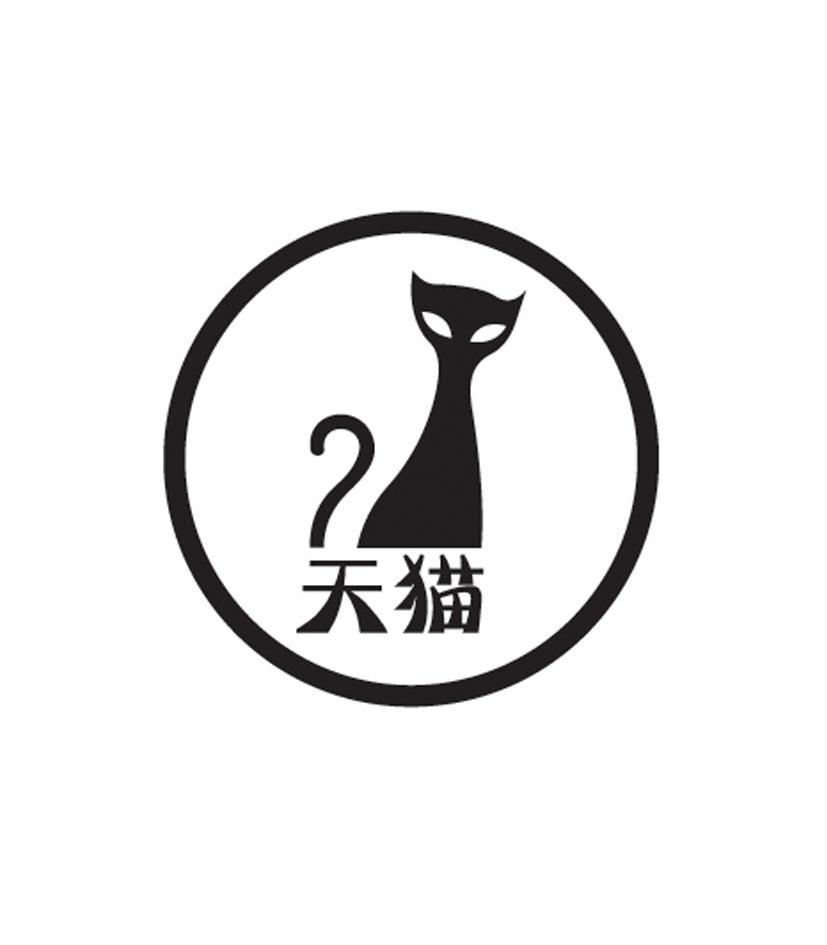 商标名称天猫商标注册号 10466319、商标申请人上海艾芯电子科技有限公司的商标详情 - 标库网商标查询