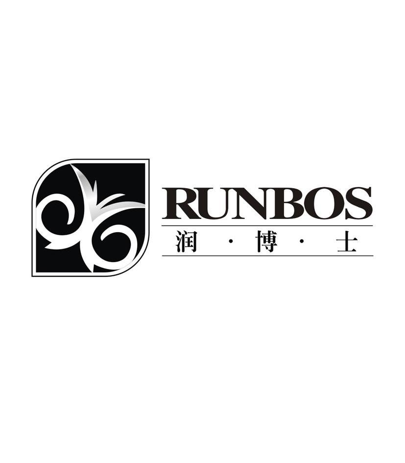 商标名称润博士 RUNBOS商标注册号 10655487、商标申请人上海铂楠装饰材料有限公司的商标详情 - 标库网商标查询