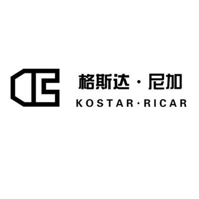 商标名称格斯达·尼加 KOSTAR·RICAR商标注册号 10642322、商标申请人深圳市喜乐思贸易有限公司的商标详情 - 标库网商标查询