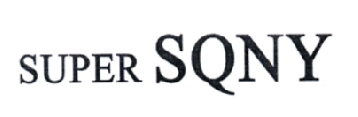商标名称SUPER SQNY商标注册号 18224455、商标申请人迪尔沙德.阿卜杜拉.阿里.阿里的商标详情 - 标库网商标查询