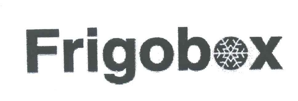 商标名称FRIGOBOX商标注册号 3612070、商标申请人美固电子（深圳）有限公司的商标详情 - 标库网商标查询