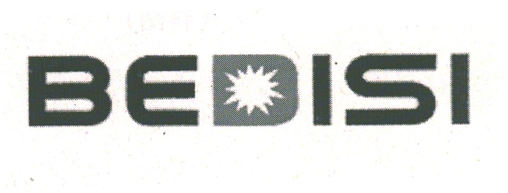 商标名称BEDISI商标注册号 1760261、商标申请人河北省唐县瑞生化工厂的商标详情 - 标库网商标查询