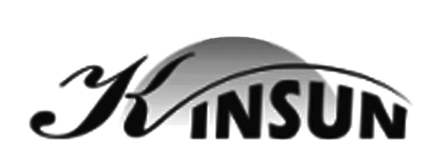商标名称KINSUN商标注册号 8494507、商标申请人盐城景欣装饰材料有限公司的商标详情 - 标库网商标查询